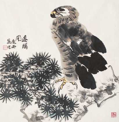 詹庚西 远瞩 镜心